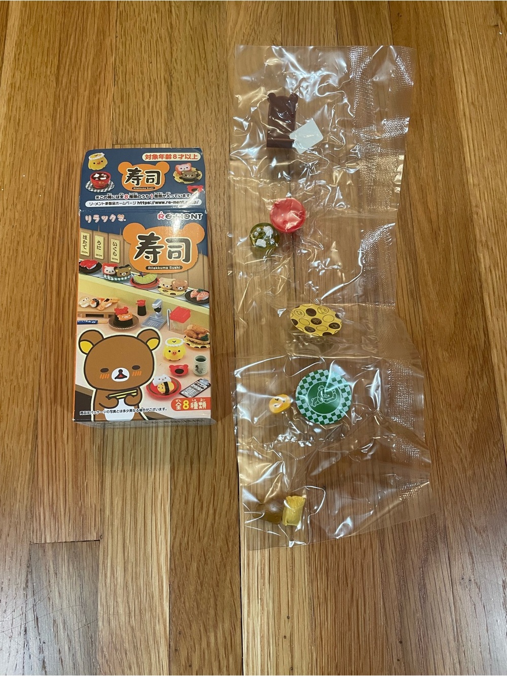 Re-ment Japanese Mini Food Mystery Set - Brown & Green